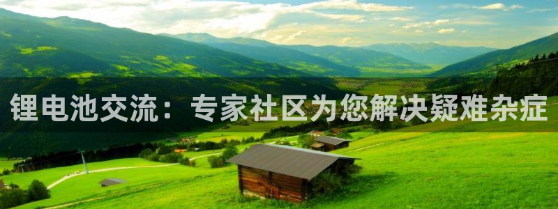 尊龙信息科技有限公司