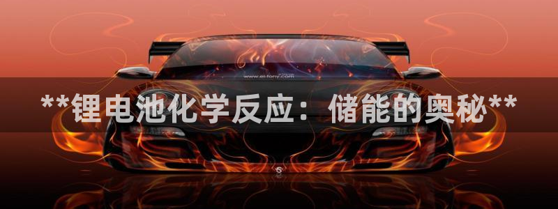 尊龙凯时网站赌愽是真的吗
