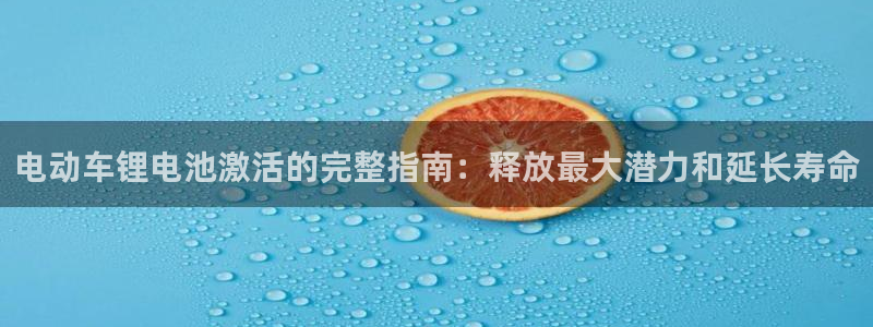 尊龙网址登录官网