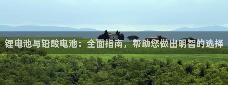 尊龙人生就是博旗舰厅