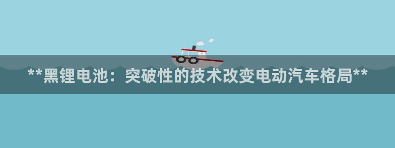 尊龙人品怎么样