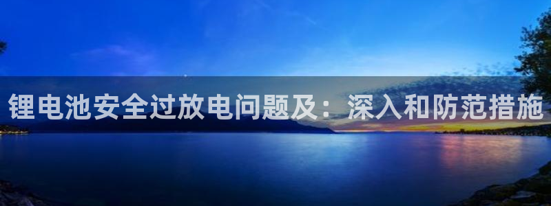 尊龙人生就是博网站