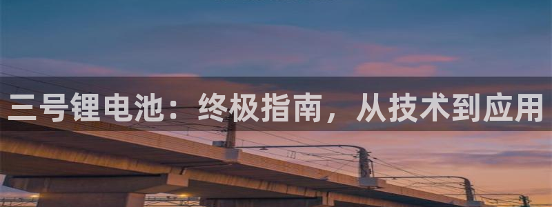 尊龙ag旗舰厅登录 租车app下载