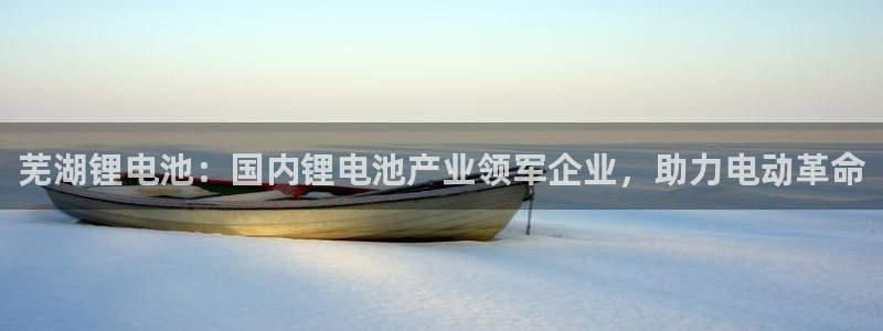尊龙凯时这个平台怎么样