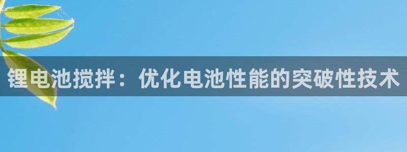 尊龙z6