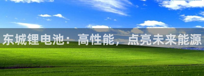 尊龙凯时百万奖池