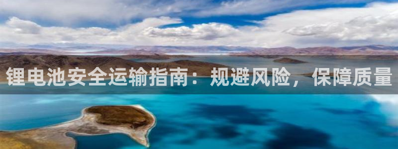 尊龙软件下载