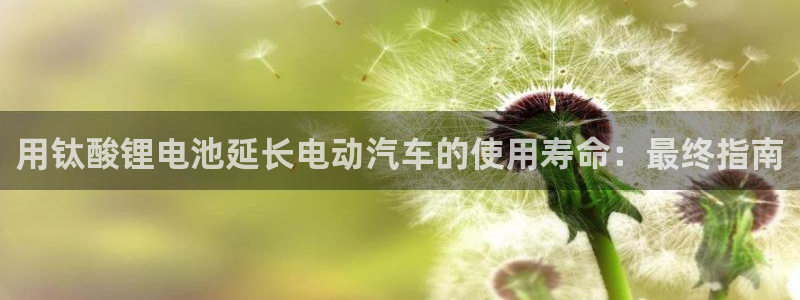尊龙凯时这个平台怎么样