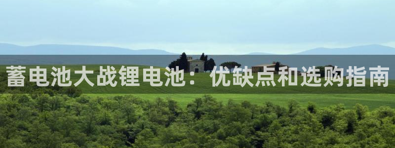 尊龙手机客户端下载APP