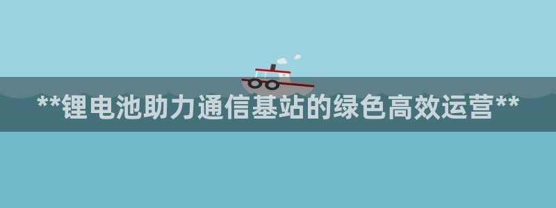 尊龙旗舰app