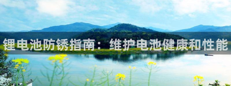 凯时官网手机版下载