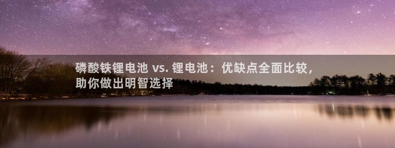 凯时APP官网首页