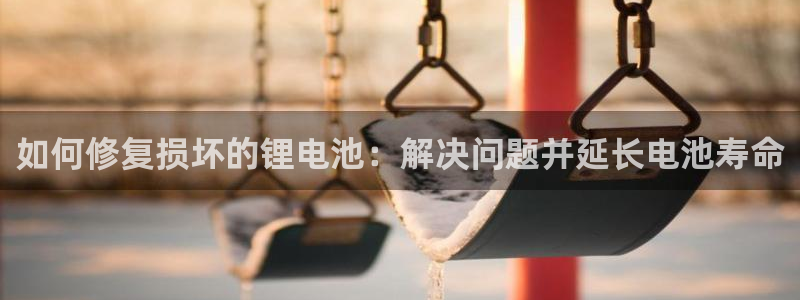 百度一下尊龙