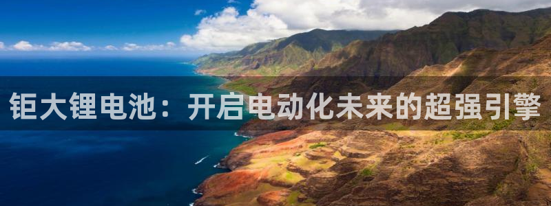 尊龙人生就是博网站