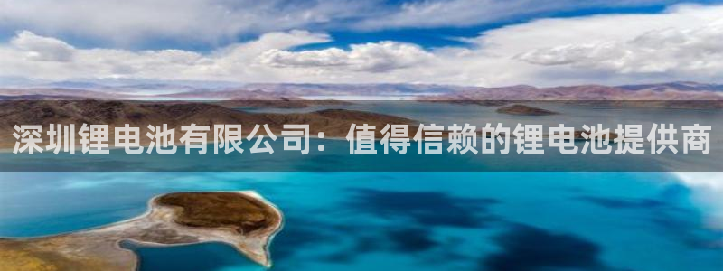 尊龙实业有限公司是正规还是仿