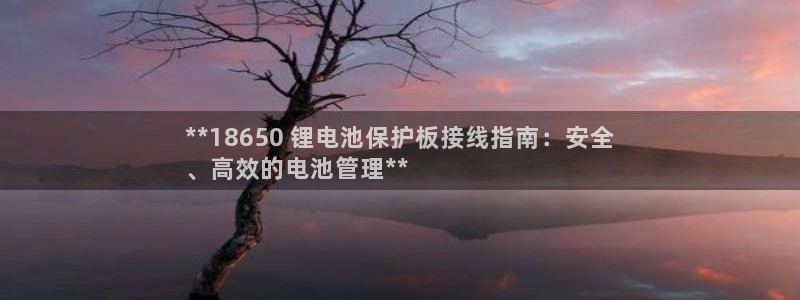 尊龙d88官网QU来就送38