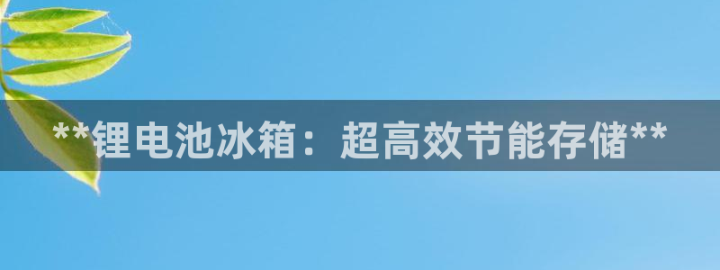 尊龙 10