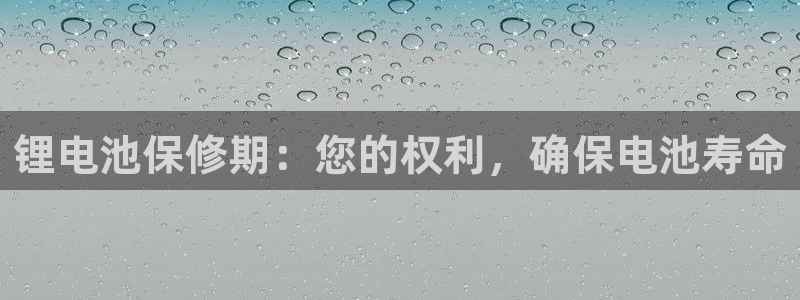 尊龙凯时注册入口