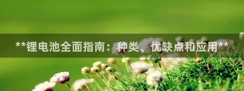 尊龙d88官网选RA来就送38