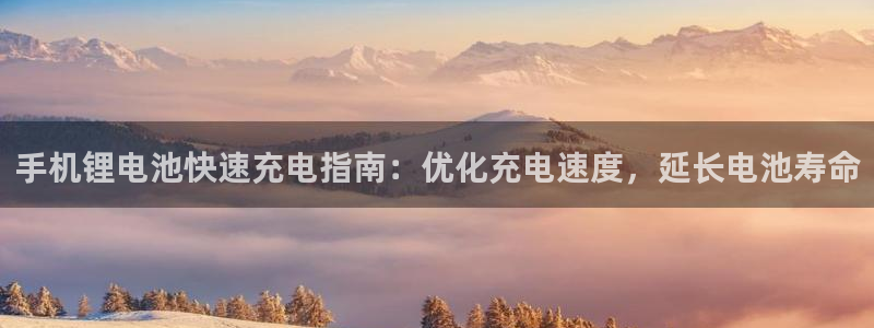 尊龙现金