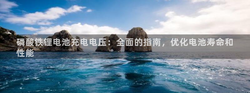 尊龙现金推荐ag发财网