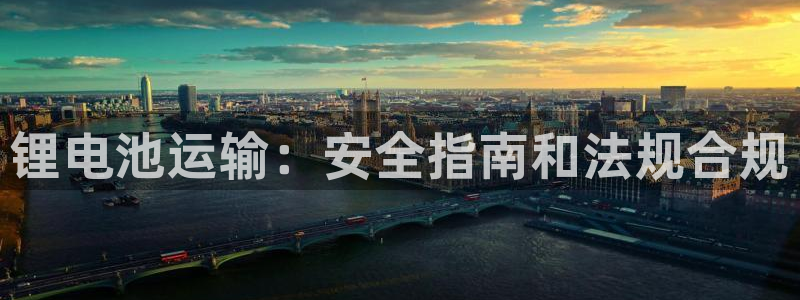 凯时官网联系方式