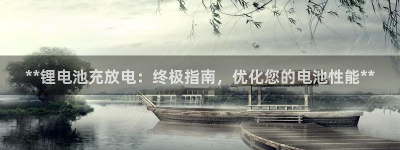 尊龙集团有限公司