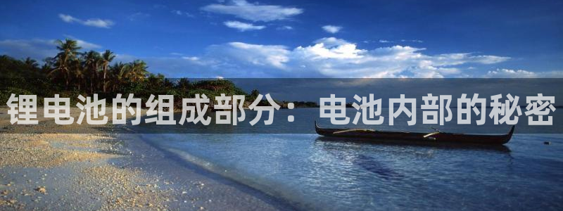 凯时a88