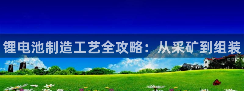 尊龙平台有谁玩过
