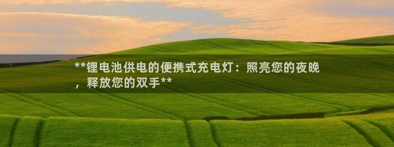 尊龙ag旗舰厅官网·(中国)官方入口