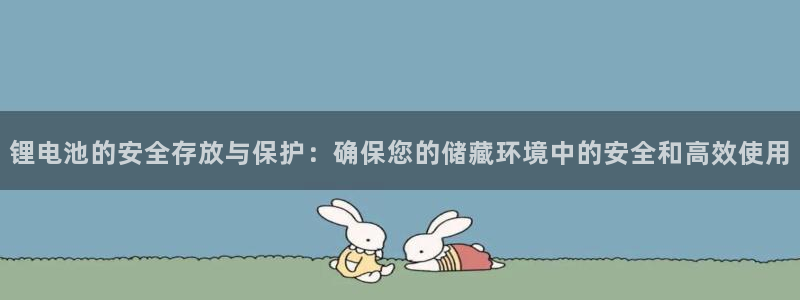 凯时是AG优质运营商