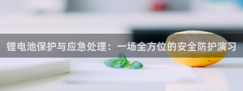 尊龙王t400