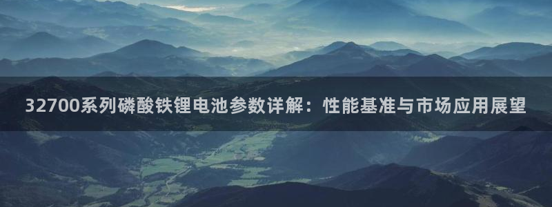 尊龙官网下载