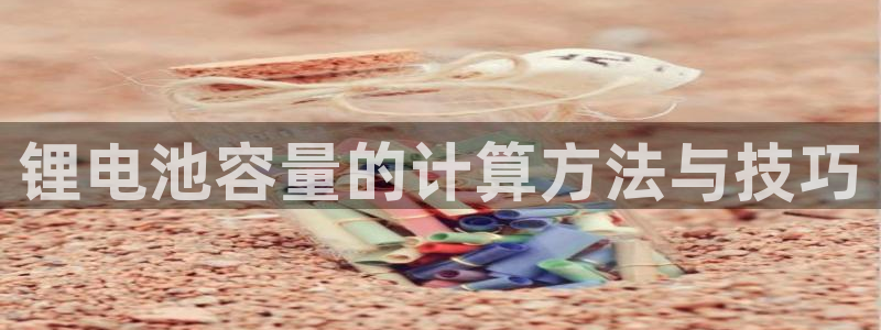 尊龙凯时-人生就是博中国官网首页