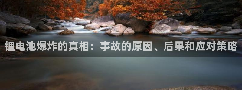尊龙人生就是博AG