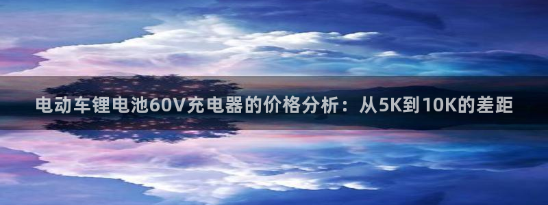 尊龙凯时 - 人生就是搏!提款怎么样