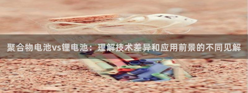 尊龙d88官网去来就送38