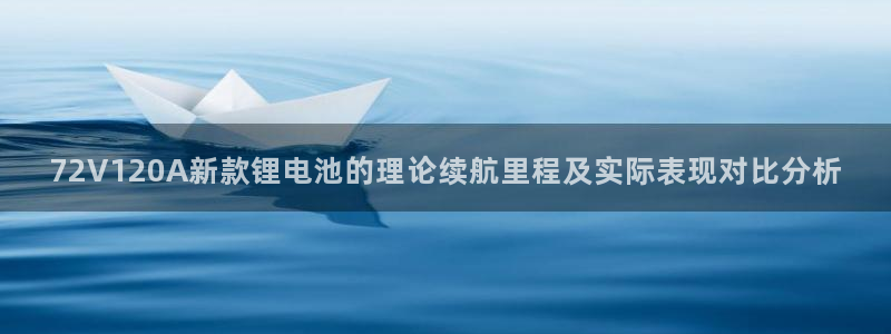z6尊龙凯时集团