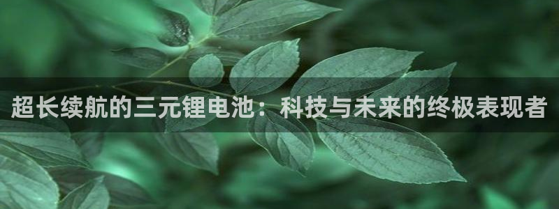 首页尊龙d88国际