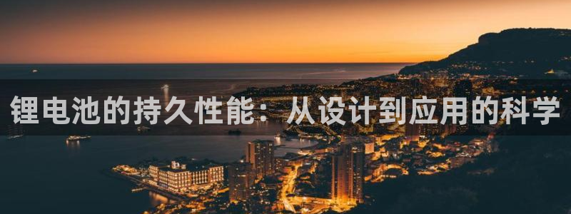 尊龙凯时百家乐手机下载