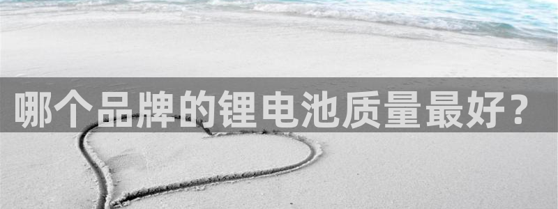 尊龙集团有限公司官网