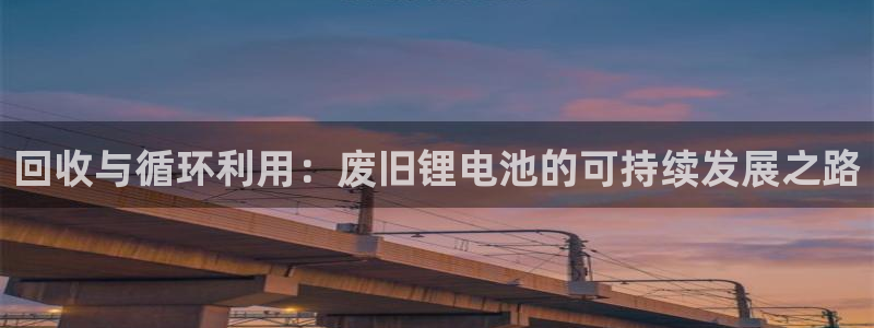 尊龙一人生就是博尊