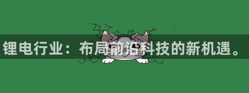尊龙ag旗舰厅手机版