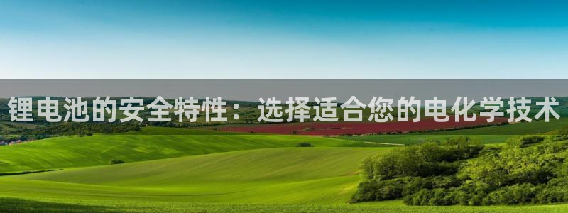 尊龙现金推荐ag发财网