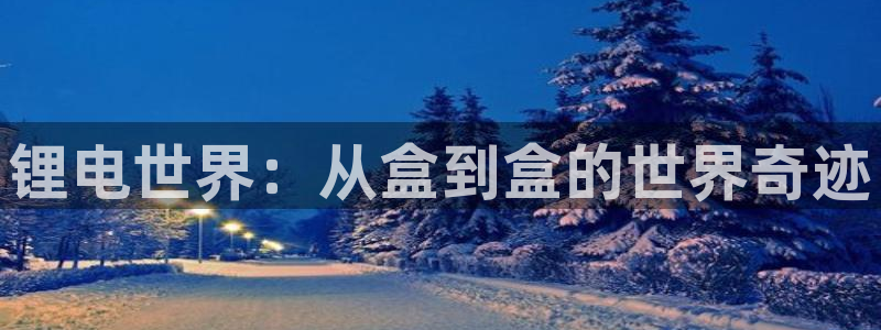 尊龙新版手机app下载