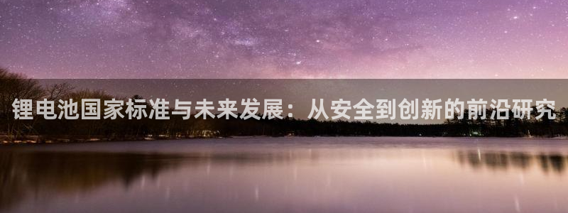 尊龙官网地址