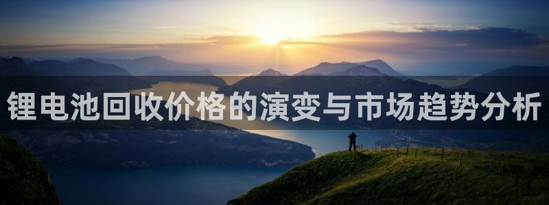 尊龙人生就是-首页(中国)有限公司
