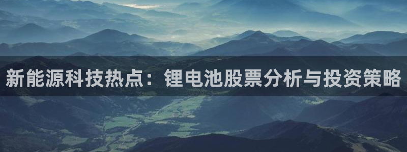 尊龙app认可ag发财网