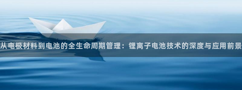 尊龙z6官网ag