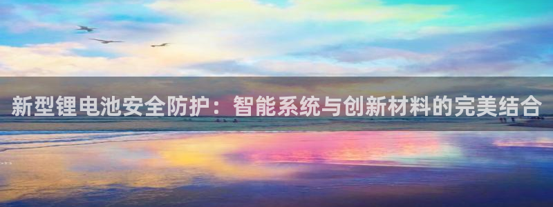 尊龙科技